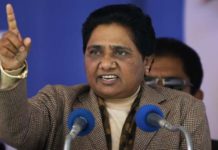 करारा जवाब ! मोदी के SCAM के बदले माया का दलित Negative Man