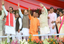 योगी के साथ शपथ में 2 डिप्टी C.M. सहित 46 शामिल