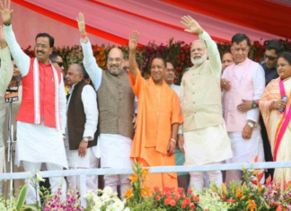 योगी के साथ शपथ में 2 डिप्टी C.M. सहित 46 शामिल