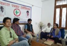 पत्रकारों के पेंशन हेतु सरकारी रवैया नकारात्मक क्यों : एनपीए