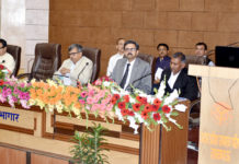 राजस्व न्यायालय कम्पयूटरीकृत प्रबन्धन प्रणाली का शुभारम्भ