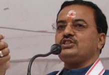 भाजपा की सरकार बनी तो पुलिस कर्मी भैंस नही अपराधी ढूंढेंगे : केशव प्रसाद मौर्या