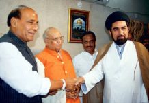 ज़ालिम सरकार का अंत कौम की एकता से संभव हुआ : मौलाना कल्बे जव्वाद नकवी