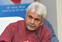 तो मनोज सिन्हा लेंगे मुख्यमंत्री की शपथ !