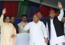 भाजपा से दुश्मनी तो कर लें लेकिन तुम से दोस्ती क्यों करें?