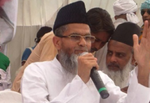 अखिलेश यादव ने कराया था मुजफ्फरनगर दंगा : मौलाना आमिर रशादी