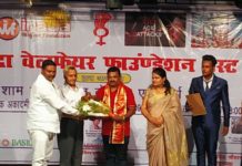 सामाजिक सरोकारों को शौर्य सम्मान