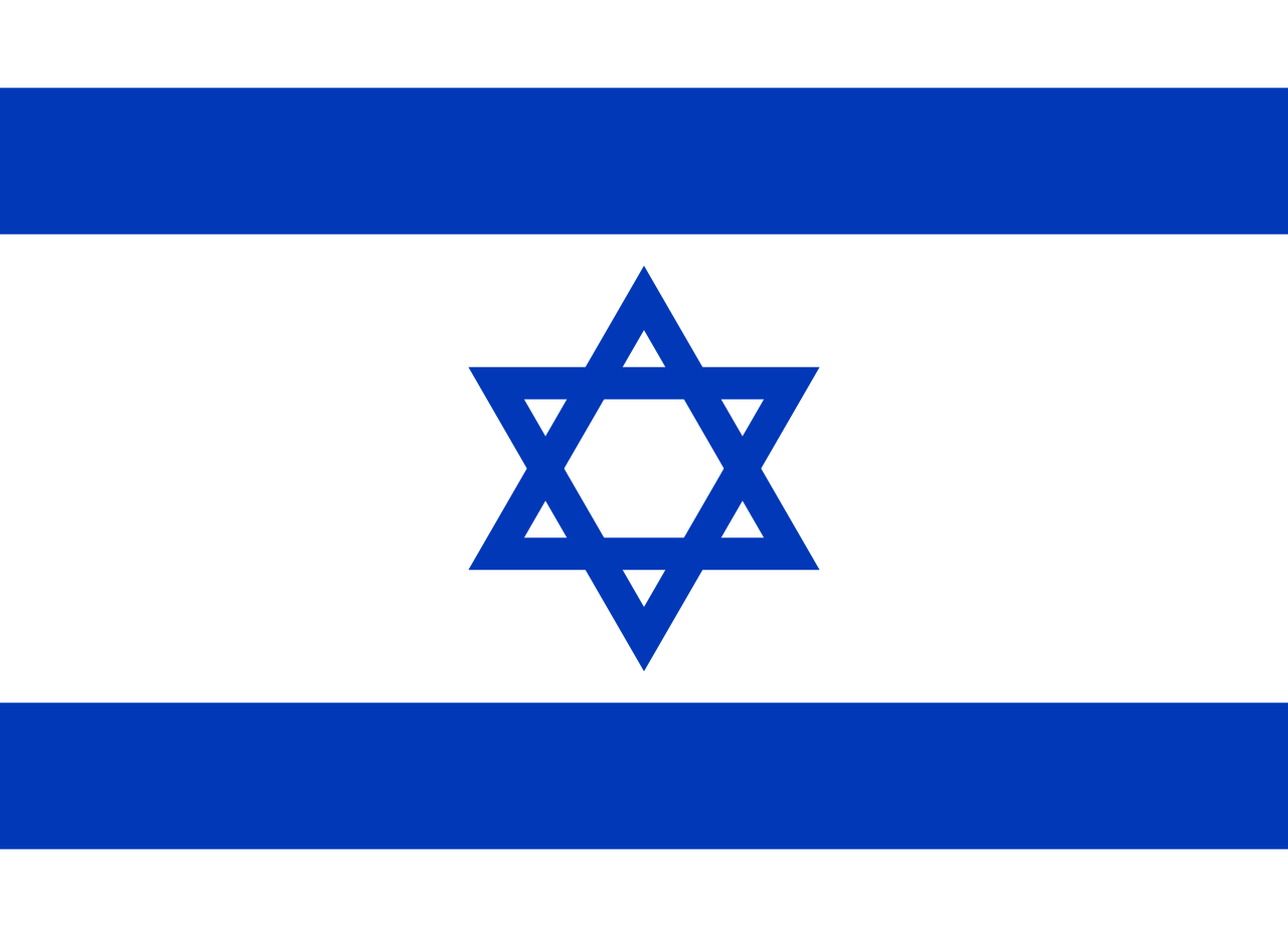 Official X handle Flag of Israel