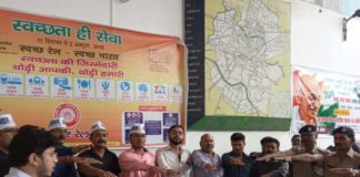 लेते हैं पर्यावरण से प्यार और स्वच्छता के सरोकार की शपथ शपथ शपथ