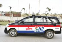 हैलो हैलो 100 नंबर… ! नहीं नहीं 112 नंबर