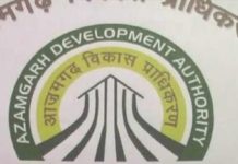आजमगढ़ में बिना ले-आउट पास कराये नहीं हो सकेगी रजिस्ट्री