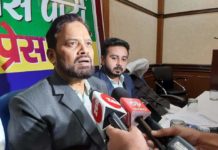 BJP की विचारधारा और अयोध्या फैसले के खिलाफ लड़ेगी Peace Party