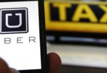 Uber India का अमानवीय फैसला! 25% कर्मचारियों की छंटनी