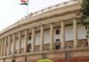 Upper house passes Indian medicine central council bill and homeopathy council bill 2020