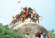 जज बोले, आडवाणी की कोई साजिश नहीं असामाजिक तत्वों ने गिराया ढांचा