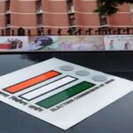 तो यूपी का सेमीफाइनल हार गयी भाजपा!