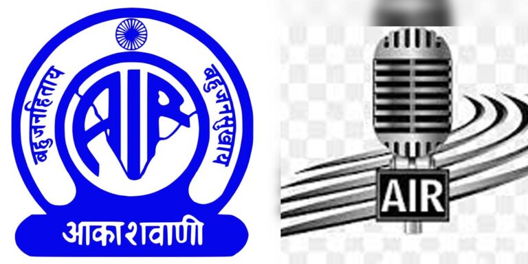 ISBS से AIR का सफर… लियोनल फिल्डन ने वायसराय से कहा, इंडियंस बहुत भद्दे तरीके से ब्रॉडकास्टिंग बोलते हैं इसीलिए इसका नाम कुछ आसान होना चाहिए