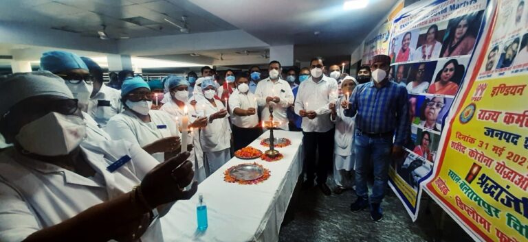 मुन्ना भाई करना चाहते थे बडा़ खेल लेकिन एक गलती से पहुंच गये जेल
