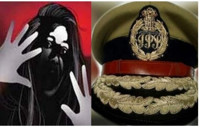 बलात्कारी भी पुलिस में भर्ती हो सकता है… जिस पर सुरक्षा की जिम्मेदारी थी उसी ने नाबालिग लड़की का बलात्कार किया
