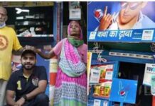 ढ़ाबा वाले बाबा…बाबा जी, क्या कहें! लौट के बुद्धू घर को आये या जब जागें तभी सवेरा!