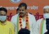 रीता बहुगुणा का घर फूंकने के आरोपी बबलू को भाजपा ने बाहर किया