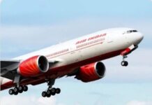 काबुल एयरपोर्ट पर अफरा-तफरी, देशवासियों को वापस लेने जा रही फ्लाइट रद्द