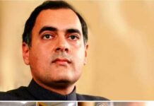 जब वैज्ञानिकों ने प्रधानमंत्री से कहा था, सर आप हम पर विश्वास क्यों नहीं करते प्लीज़ हम पर विश्वास कीजिए, हम बनायेंगे सुपर कंप्यूटर