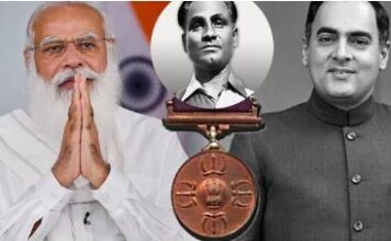 खेल रतन, देश रतन। हॉकी के अनमोल रतन