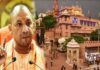 आतंक के सौदागर अब्बासी UP ATS के राडार पर