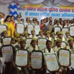 नारी शक्ति : 51 महिला पुलिस कर्मियों को उत्कृष्ट सेवा के लिए सम्मानित किया गया