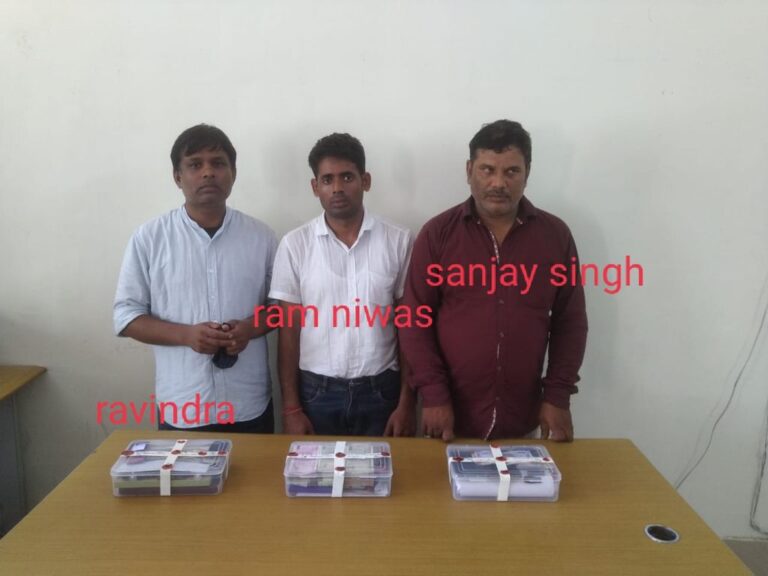 फ़र्ज़ी सर्टिफिकेट के खेल में फ्रॉड जायेंगे जेल!
