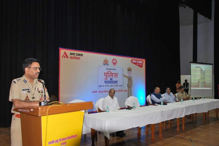 कुलपति और कमिश्नर साथ आये तो विश्वविद्यालय में लगी पुलिस की पाठशाला