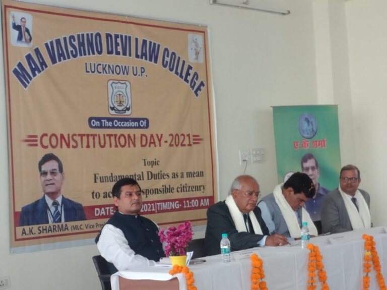 अपनी संस्कृति एवं परंपराओं का पालन करें तो विश्वगुरु बनने से कोई नहीं रोक सकता : एके शर्मा