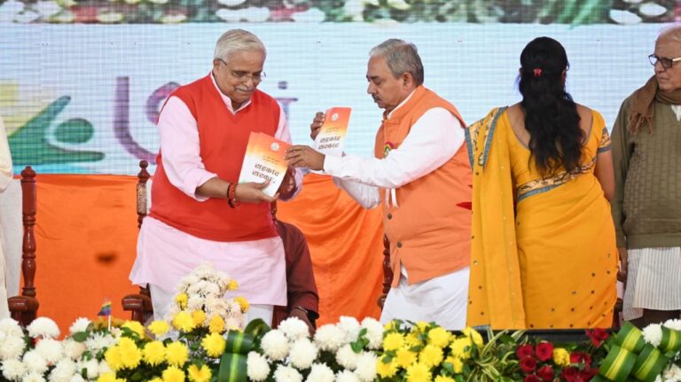 RSS के पूर्व महामंत्री भैय्या जी जोशी बोले, संस्कार के बिना स्वाहाकार बन जायेगी सहकारिता