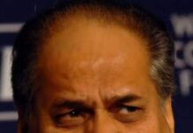 स्कूटर “हमारा बजाज” वाले राहुल बजाज नहीं रहे