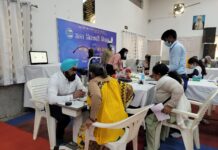 उद्देश्य हमारा… मानव हो मानव को प्यारा, एक दूजे का बने सहारा