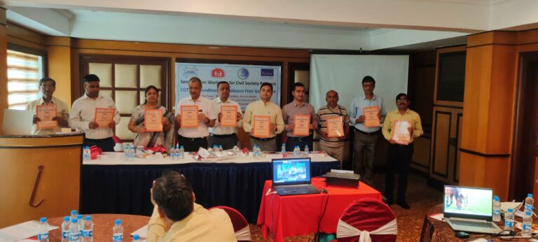 Tobacco free society के लिए टीचर्स आगे आयें