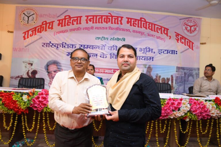 इटावा को जी कर सीखा जा सकता है जीवन : श्याम