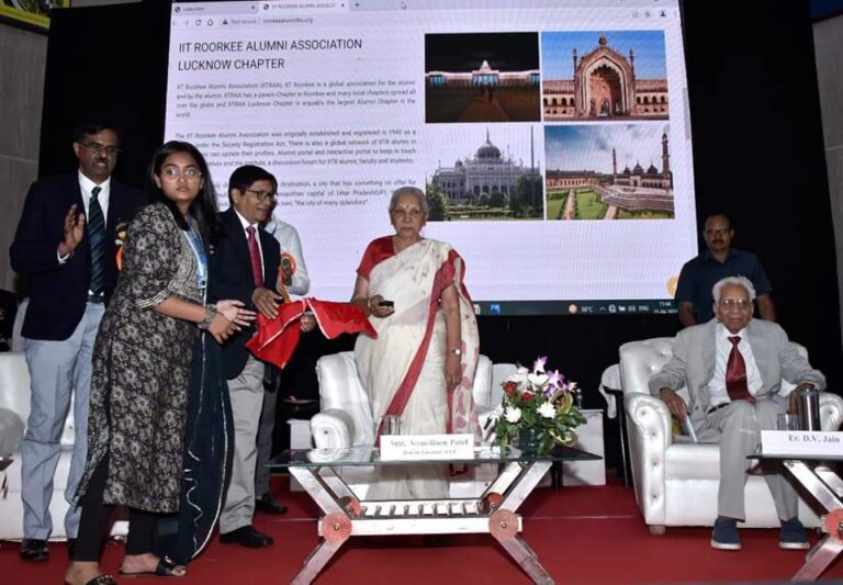 IIT Roorki के 175 साल पर बोलीं गवर्नर, आपने अपनी मेहनत से देश दुनिया में सम्मानजनक स्थान बनाया है