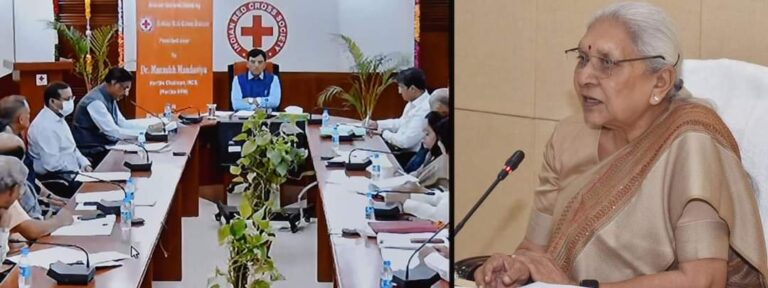 रेडक्रास सोसाइटी की बैठक में बोलीं गवर्नर, प्लाज़्मा एवं ब्लड डोनेशन के लिए स्टूडेंट्स को तैयार किया हमने