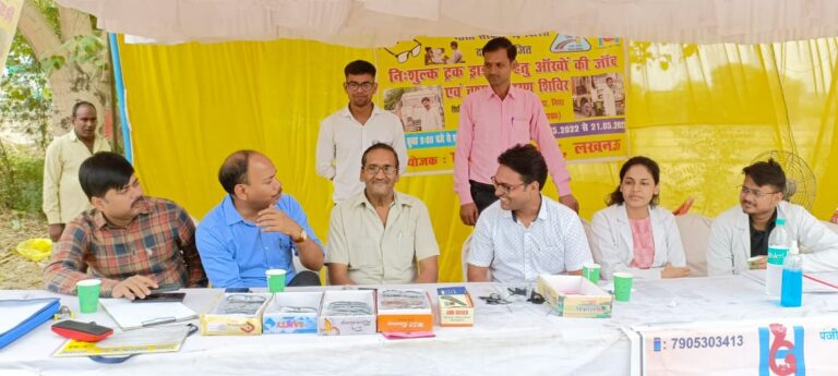 आंखों की देखभाल की नसीहत और फिर मिलेंगे के वादे के साथ HG Foundation का अलविदा