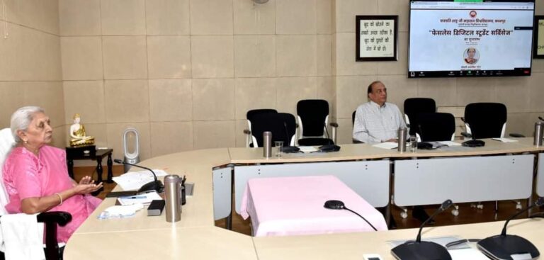 CSJM University : नहीं लगाने पड़ेंगे यूनिवर्सिटी के चक्कर, आपके डैशबोर्ड पर मिलेगी सभी सुविधाएं