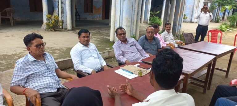 शिक्षक और अभिभावक संघ की बैठक संपन्न