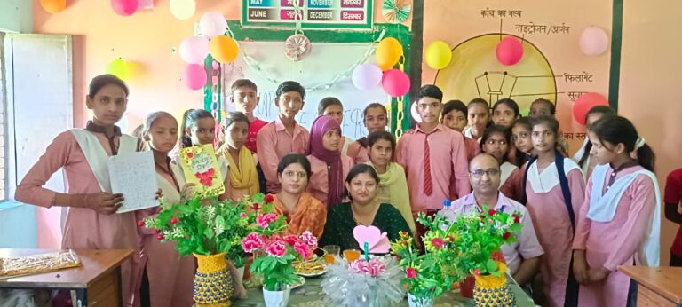 टीचर्स डे पर की मस्ती खूब सारी… और गुरु जी की नकल उतारी