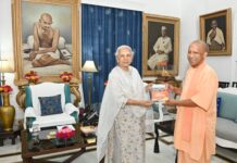 शिष्टाचार भेंट