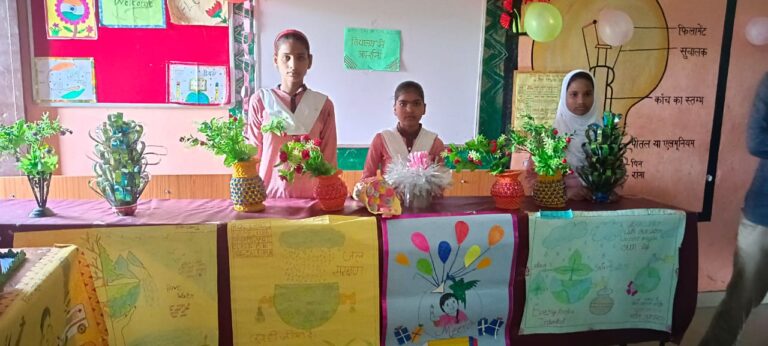 आत्म निर्भर भारत की ओर प्रेरित करता उच्च प्राथमिक विद्यालय सालेहपुर कोटला