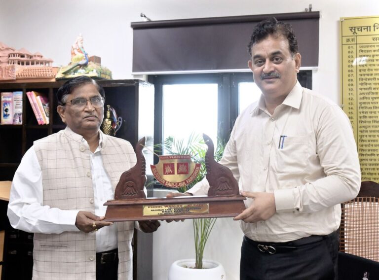 सूचना निदेशालय को अवार्ड