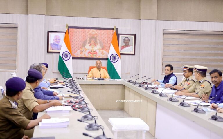 नई टाउनशिप नीति