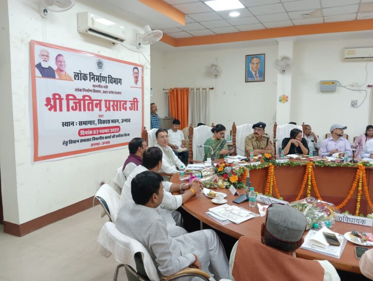 PWD Minister