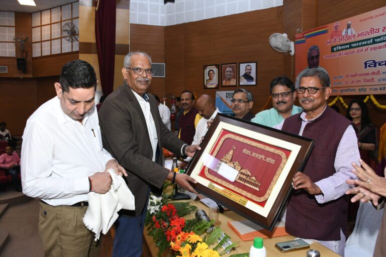 सहकारिता को आधुनिकता से जोड़ने के लिए दी जायेगी आई.टी. की ट्रेनिंग 
